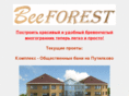 beeforest.com