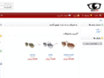 behdid.com