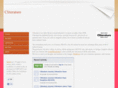 cliteraturejournal.com