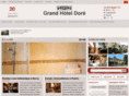 grand-hotel-dore-charme-marais-bastille.com