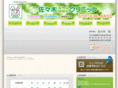 sasaki-ent-clinic.com