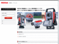 surveyrent.com