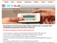 tabletkam-net.com