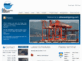 allseasshipping.com