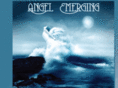 angelemerging.com