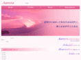 aurora-healingsalon.com