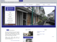 istanarealty.com