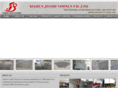 jiashistones.com