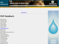 php-manual.com