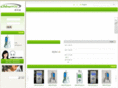 szchinaway.com