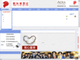 visa-sg.com