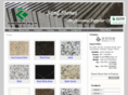 Sandstones.org.cn