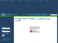 adtegypt.com