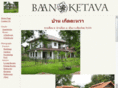 baanketava.com