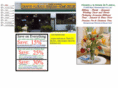 howellsonline.com