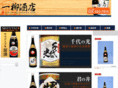ichiyanagisaketen.com