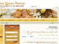 saudiweddings.net