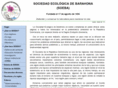 soeba.org