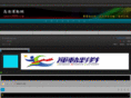 sports8899.com