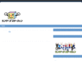 thai-go.org