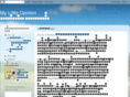 thejing.net
