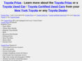 toyotapriusspecs.com