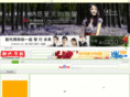 xindai58.com