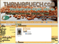 baht.org
