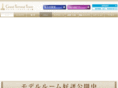 gtt40.com
