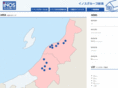 inos-niigata.com