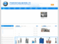 kairuijixie.com