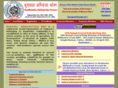 kushwahaabhiyantaforum.org