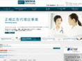 m-stream.net