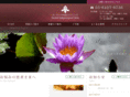 orchid-daikanyama.com