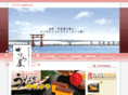 sakuraya-hamamatsu.com