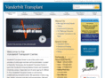 vanderbilttransplantcenter.com
