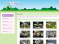 xiomarasgarden.com
