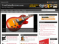 yourguitarreviews.com