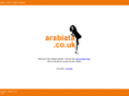 arabiata.co.uk