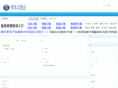 ataosoft.com