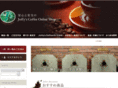 joffys-coffee.com