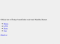 maelificblaster.com