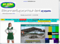 romesportsnet.com