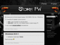 storm-pw.ru