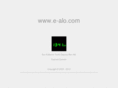 e-alo.com