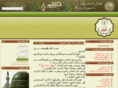 m-habibi.com