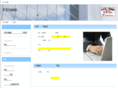 adam-group.com