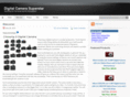 digitalcamerasuperstar.com