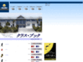 littlejaysclub.com