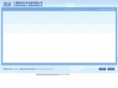nail-auto.com